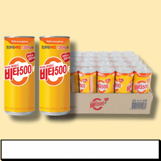 ☀️ 놓치면 후회! 마시는 비타민 대용 피로회복 꿀템 후기 & 할인 정보